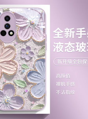 小清新适用华为nova14pro手机壳15新款nova12活力版女11全包防摔hi nova10油画花朵13pro创意高级pro简约紫色