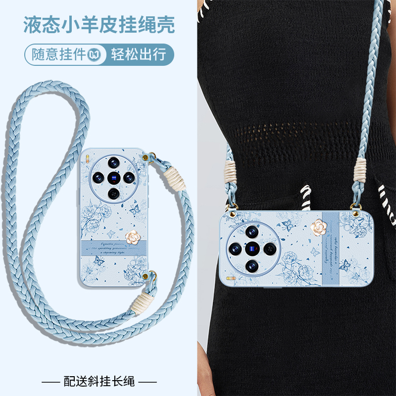 小清新山茶花高端贴皮防摔手机壳