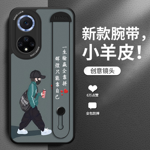 型号全腕带支架携带方便看剧稳