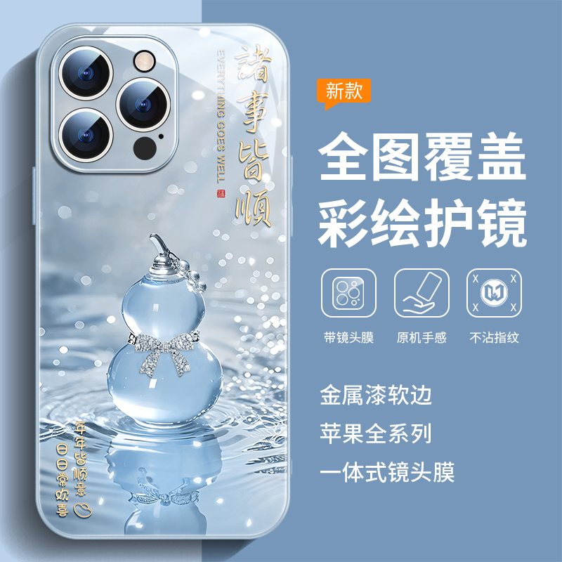 高档轻奢玉葫芦时尚高级感创意女