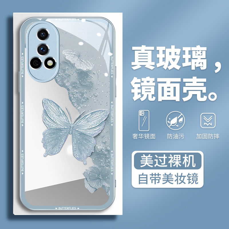 适用nova12金箔蝴蝶镜面方便补妆