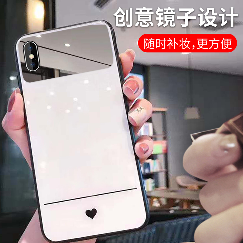 化妆镜iphone15手机壳女款13苹果14promax潮牌14plus个性12网红max防摔11镜子玻璃15同款xsmax全包硅胶软边xs