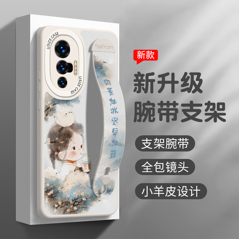 vivo迟早加薪腕带高档防摔古风