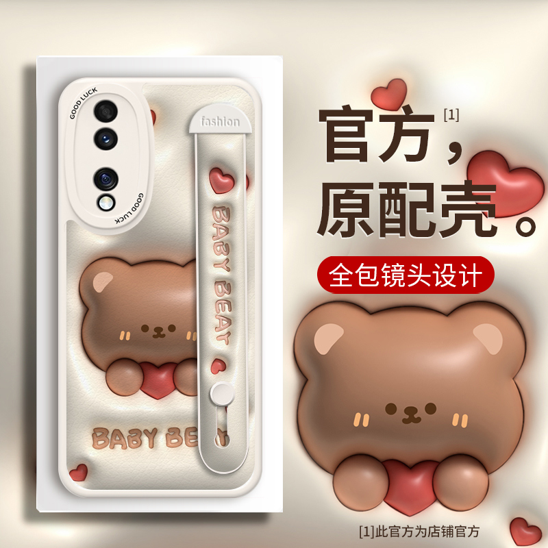 腕带支架携带方便看剧稳还耐脏