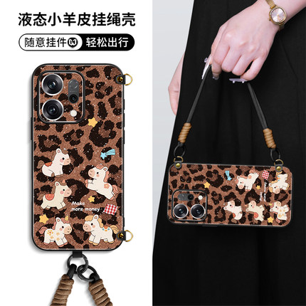 豹纹适用opporeno15pro手机壳时尚reno14手提挂绳13小羊皮12全包镜头findx9个性x8s奢华x7pro保护套11pro女生