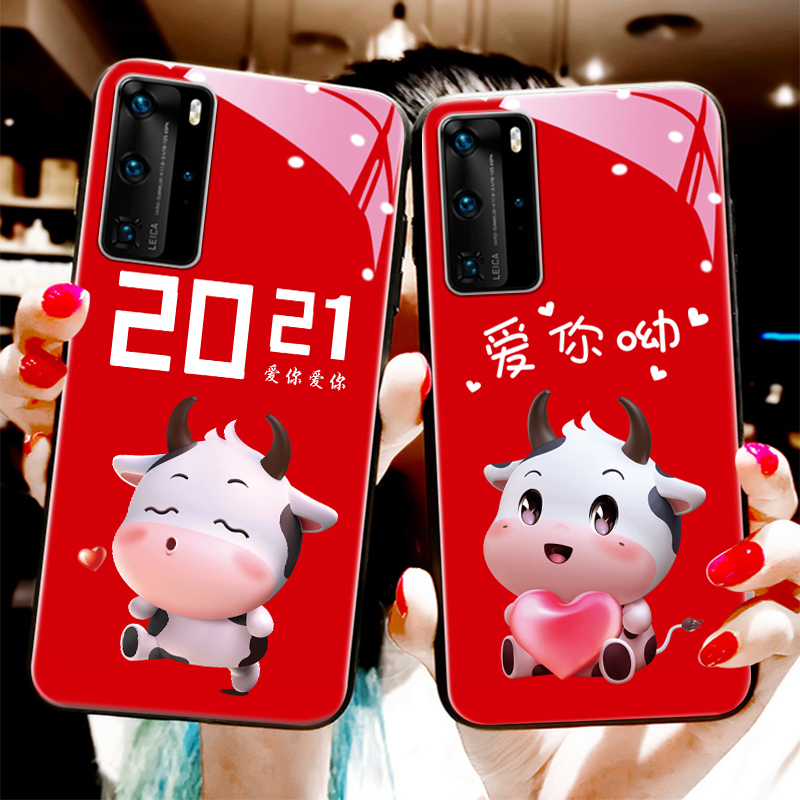 手机壳情侣可爱p9玻璃过年套十