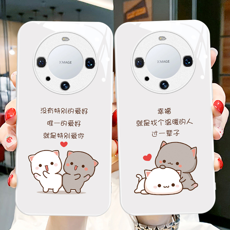 蜜桃猫情侣卡通玻璃文字保护套