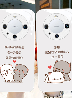 蜜桃猫华为mate80pro手机壳情侣卡通mate70镜头全包mate50高档玻璃60pro+简约保护套40pro创意文字30epro白色