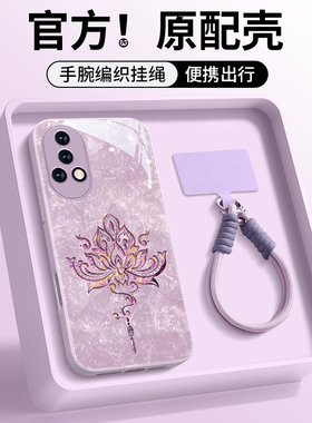 带挂绳适用华为nova14pro手机壳新款nova15敦煌风11ultra创意智选10pro复古莲花9pro防摔13液态玻璃12活力版