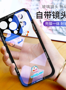 【哆啦A梦正版】适用苹果17promax手机壳15新款16pro卡通iphone13带镜头膜12高级感14情侣plus网红max透明pro