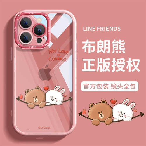布朗熊透明硅胶壳情侣卡通全包