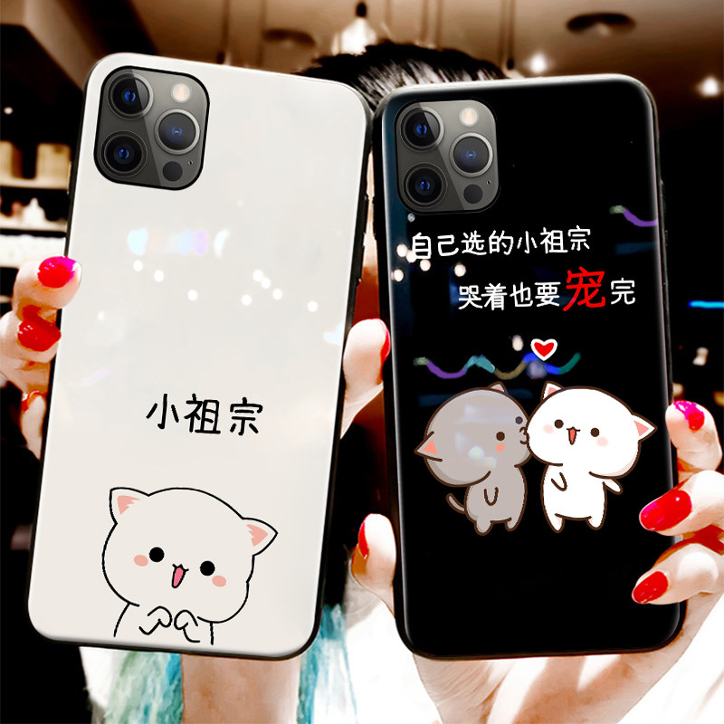 dz小祖宗苹果12手机壳情侣12promax卡通iphone13可爱12mini超萌11