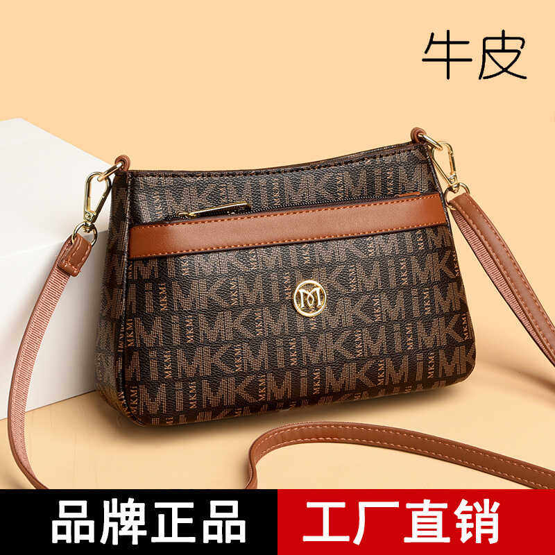 牛皮中年老花妈妈包斜挎百搭