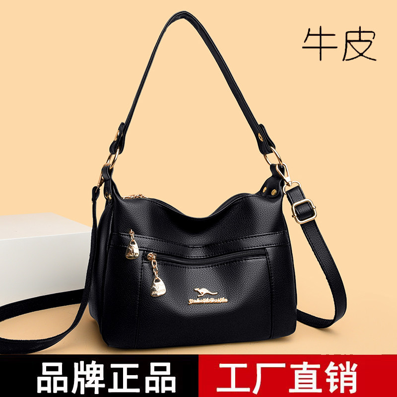真皮大容量多层妈妈斜挎包
