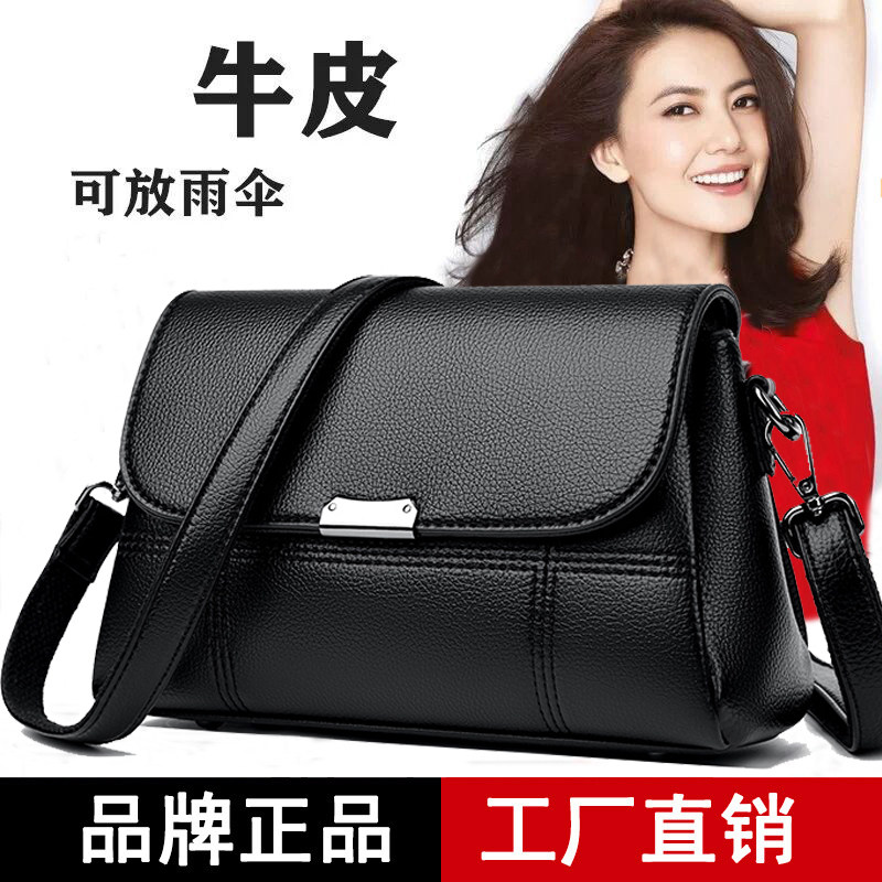 雅蒂尔单肩包时尚小包