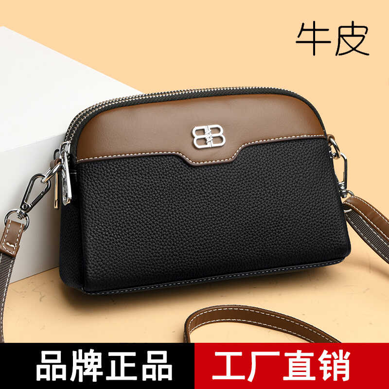 女士单肩正品小包真皮百搭