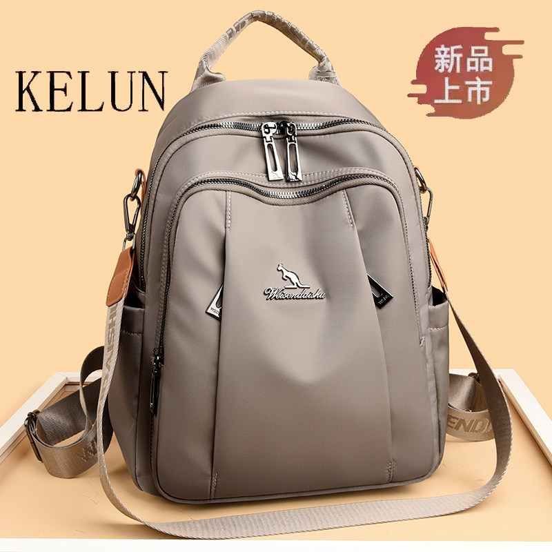 品牌正品牛津布双肩包女2026新款防水大容量旅行背包通勤休闲简约,箱包皮具/热销女包/男包,双肩背包,淘宝优惠券,粉丝福利购,淘宝优惠卷