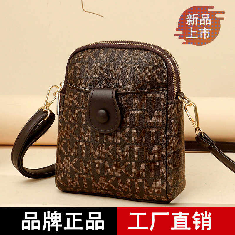 迷你2024新款妈妈印花小包包真皮