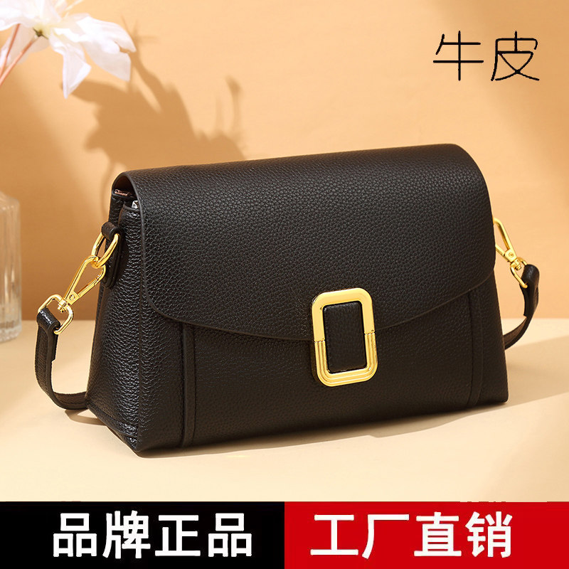 小众设计真皮小方包女2026新款单肩斜挎包简约百搭轻奢女士小挎包