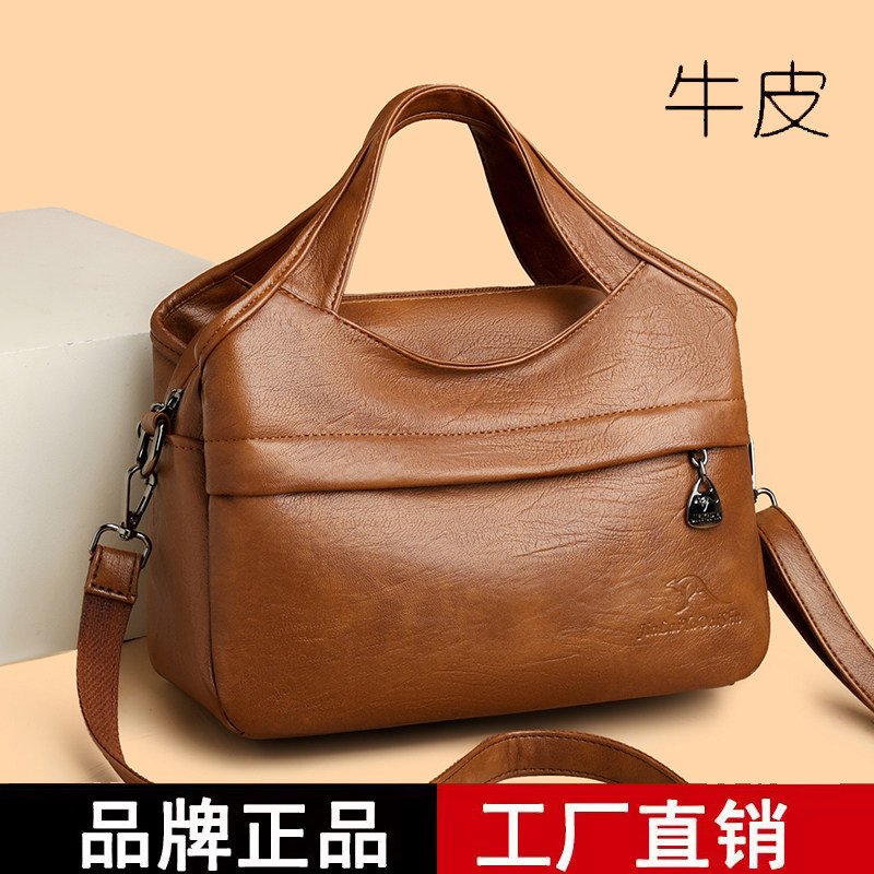 帝豪袋鼠复古软皮大容量女包