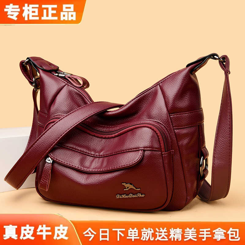 中老年妈妈婆婆软皮包包女款潮牌