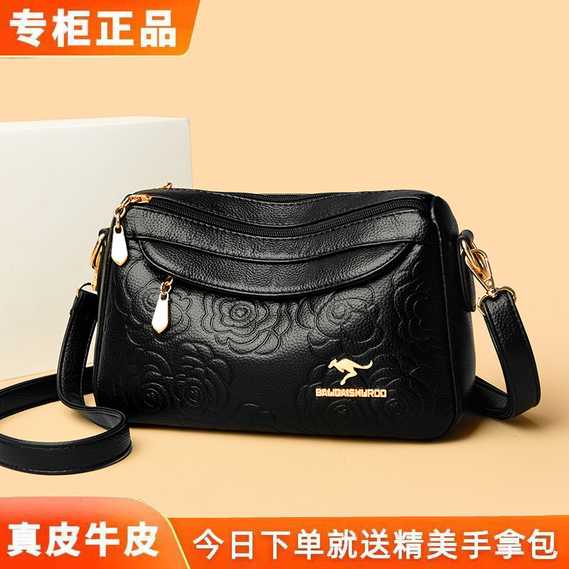 真皮女包2025新款时尚百搭单肩包