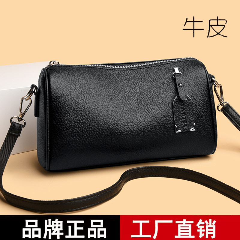 专柜小包包真皮牛皮枕头包女斜挎包2026新款时尚百搭单肩妈妈小包