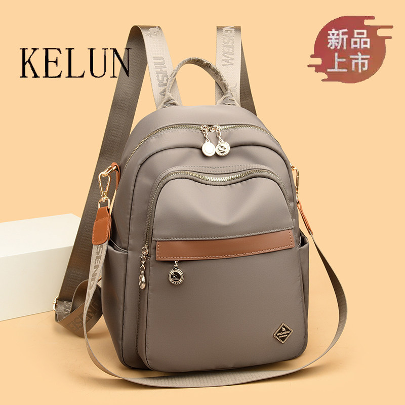 品牌正品牛津布双肩包女2025新款时尚百搭大容量防水通勤妈妈背包,箱包皮具/热销女包/男包,双肩背包,淘宝优惠券,粉丝福利购,淘宝优惠卷