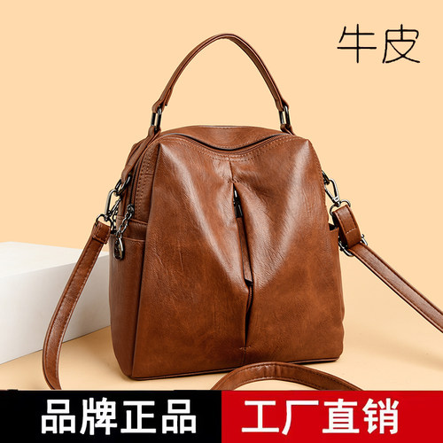 真皮牛皮女包2025新款大容量软皮