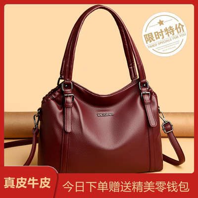 真皮女包2026新款英伦风手提包