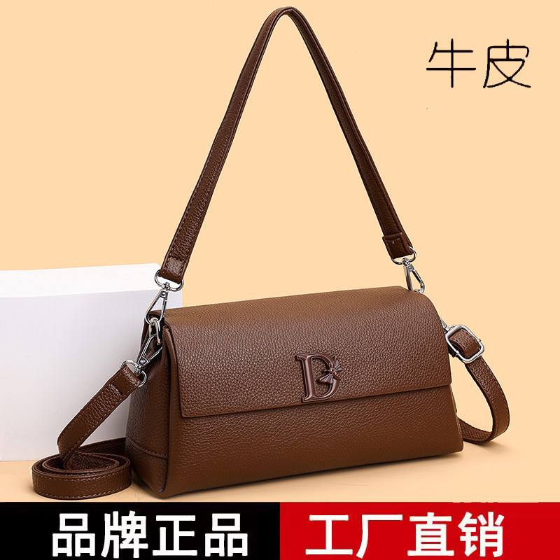 雅格莱诗真皮多层通勤斜挎女包