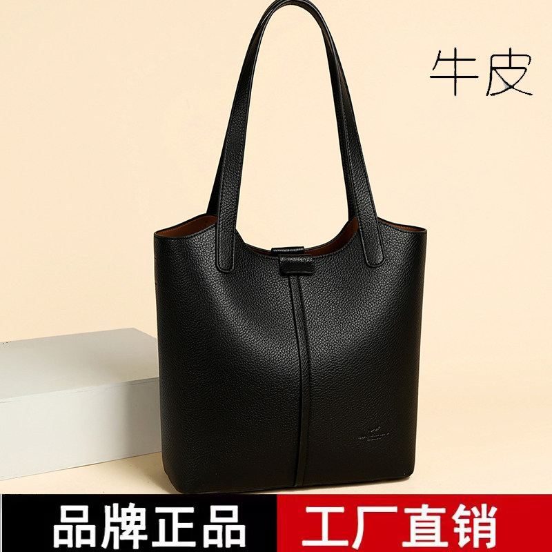 品牌专柜正品真皮牛皮水桶包女2025新款时尚百搭复古女士托特包包