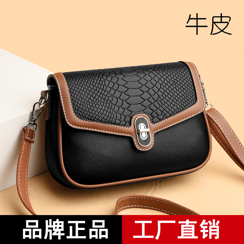 金伯利袋鼠真皮妈妈包女2023新款女包婆婆时尚大气女士包包斜挎包