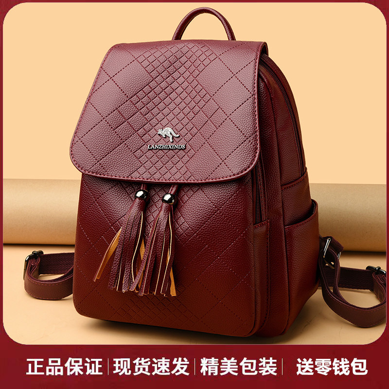 专柜正品真皮双肩包女包2025新款
