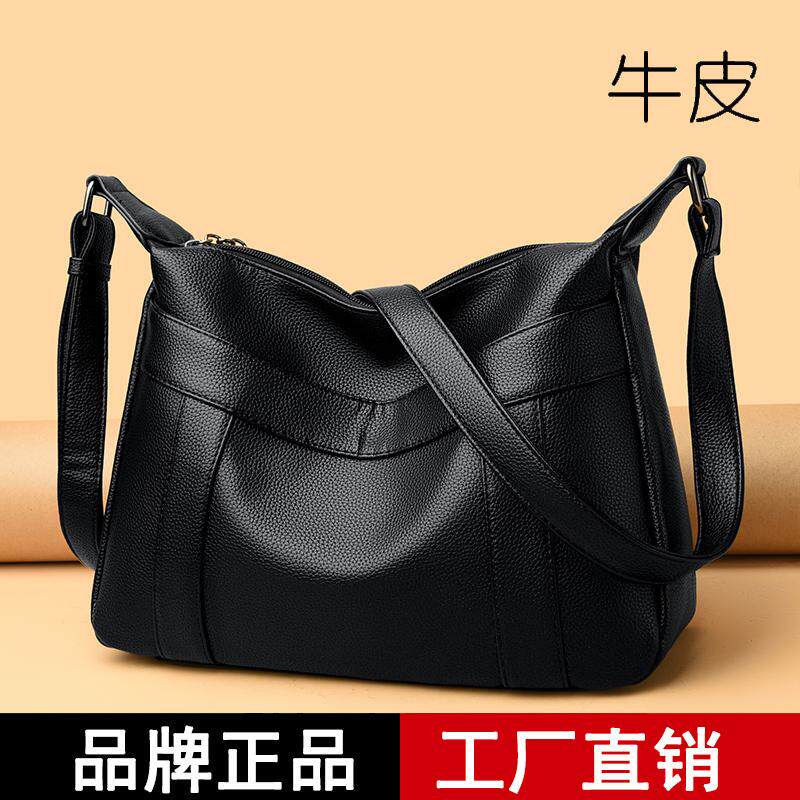 真皮女士包包流行高级感洋气女款斜挎单肩背包中年妈妈软皮大容量