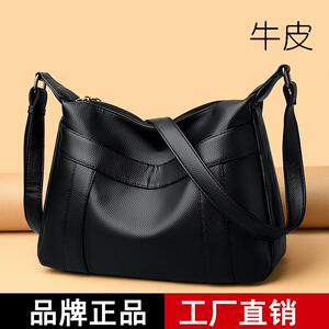真皮女士包包流行高级感洋气女款斜挎单肩背包中年妈妈软皮大容量