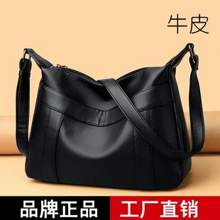 真皮女士包包流行高级感洋气女款斜挎单肩背包中年妈妈软皮大容量