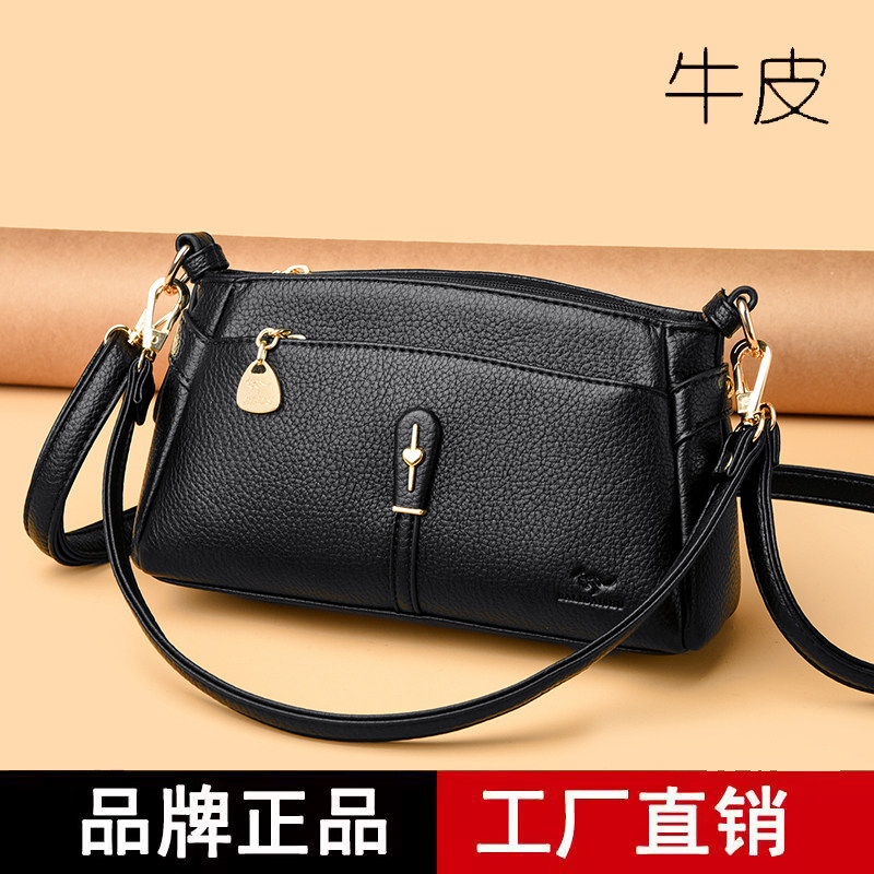 真皮多层妈妈小方包斜挎包