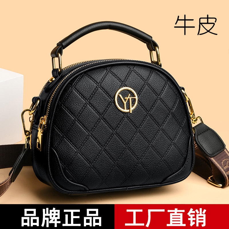 真皮女包2024新款韩版时尚中年妈妈包百搭软皮多层女士斜挎小包包