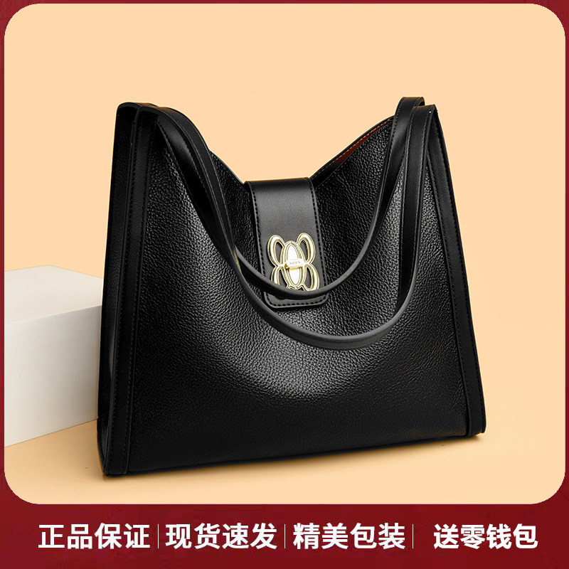专柜正品真皮女包2025新款时尚百搭水桶包中年妈妈包单肩手提包女