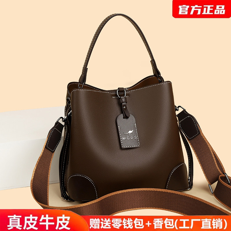 真皮女包2025新款时尚百搭水桶