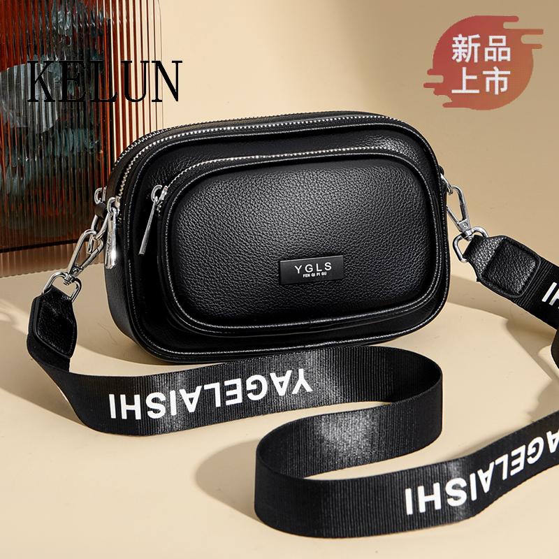 品牌正品真皮女士小包包百搭斜挎包2025新款潮流妈妈包软皮单肩包