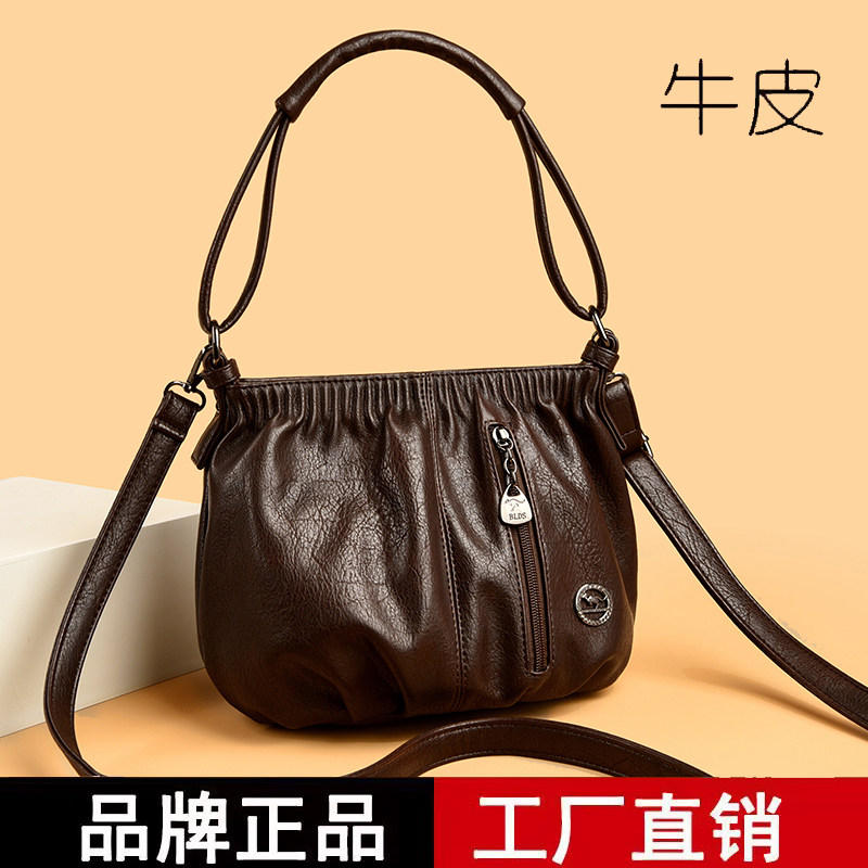 2026新款真皮褶皱hobo水桶女包