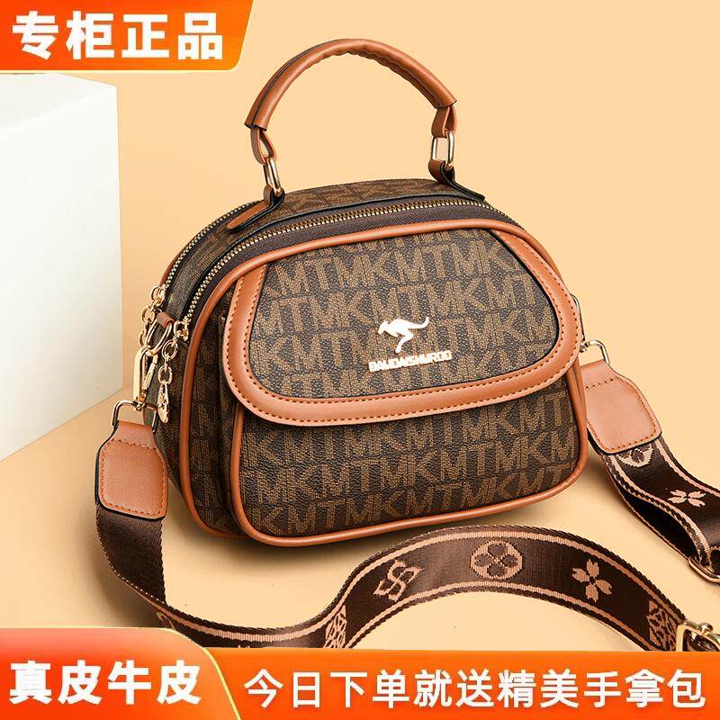 正品真皮小包包女2024新款时尚单肩斜挎包中年妈妈女士手机零钱包