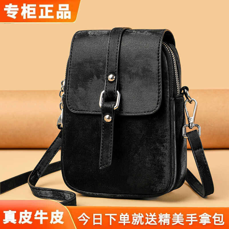 单肩2024新款妈妈包品牌真皮百搭