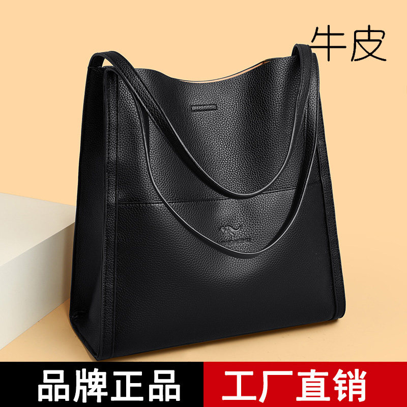 雪爱袋鼠单肩包时尚中号