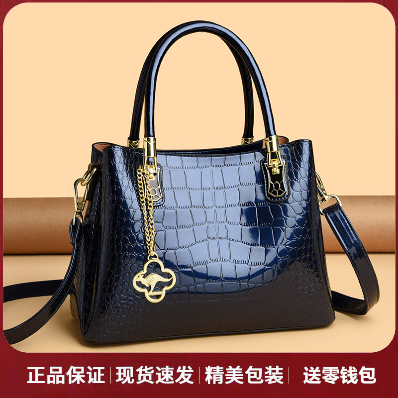 专柜正品真皮手提包女2025新款