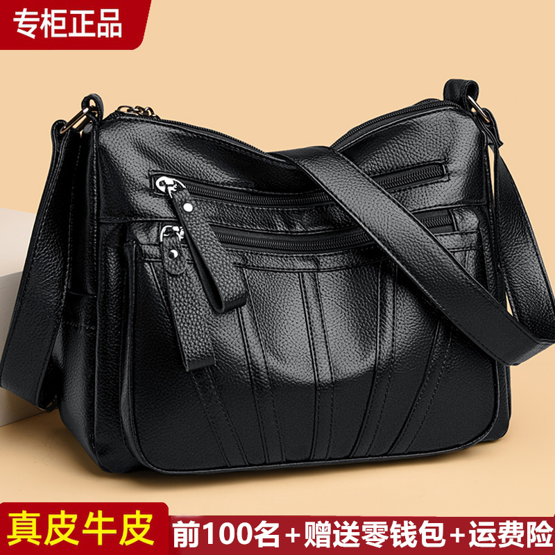 芭藜袋鼠单肩包时尚中号