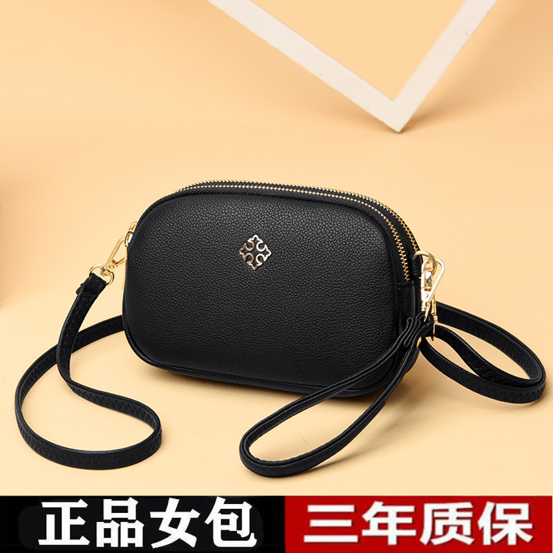 手拿包女真皮女包2022夏新款单肩斜挎包女迷你小包妈妈买菜零钱包
