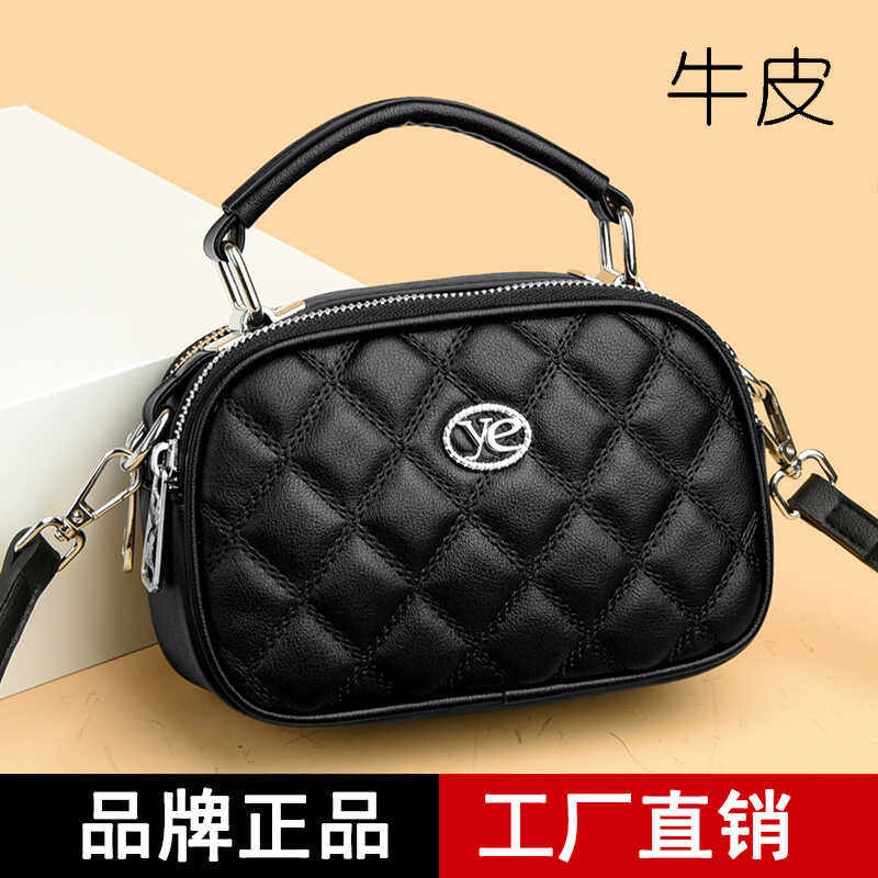 真皮单肩斜挎包品牌2024新款时尚